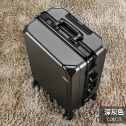 Fashion Rolling Luggage Aluminum Frame | Aluminum Usb Charging Trolley -Luggage Sales Shop Fashion rolling luggage aluminum frame USB charging trolley suitcase 20 24 26 28 inch students password.jpg 640x640 322637e8 8a10 45d0 ab58 60d3330516ba