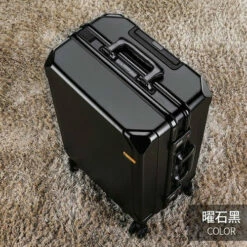 Fashion Rolling Luggage Aluminum Frame | Aluminum Usb Charging Trolley -Luggage Sales Shop Fashion rolling luggage aluminum frame USB charging trolley suitcase 20 24 26 28 inch students password.jpg 640x640 404d31cc 8323 42d8 973c bf2260b4f5b9